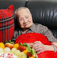Seak Peng  Kam